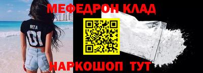 mdpv Свободный