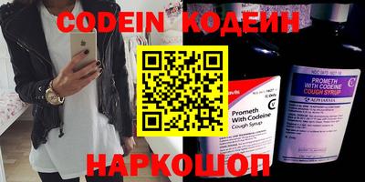 apvp Рязань