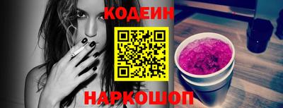apvp Рязань