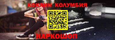 apvp Рязань