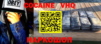 apvp Рязань