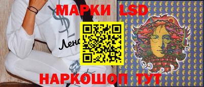 круглые Рыбинск
