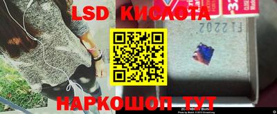 круглые Рыбинск