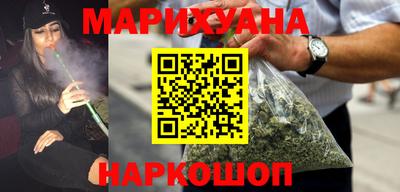 MDMA Рузаевка