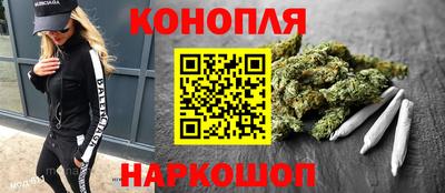 MDMA Рузаевка