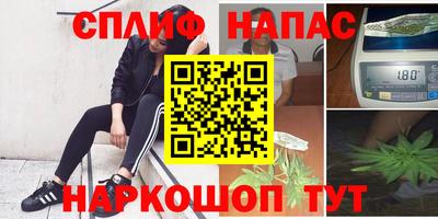 apvp Рязань