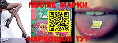 apvp Рязань