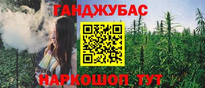 apvp Рязань