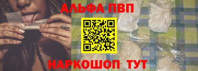 MDMA Рузаевка
