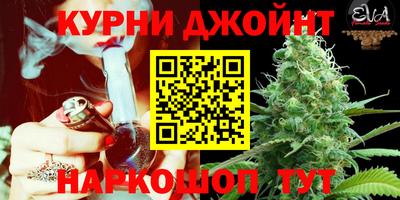 MDMA Рузаевка