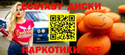 apvp Рязань