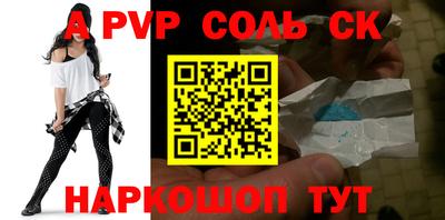 MDMA Рузаевка