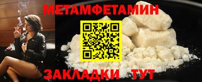 apvp Рязань