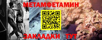 mdpv Свободный