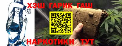 MDMA Рузаевка