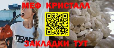 apvp Рязань